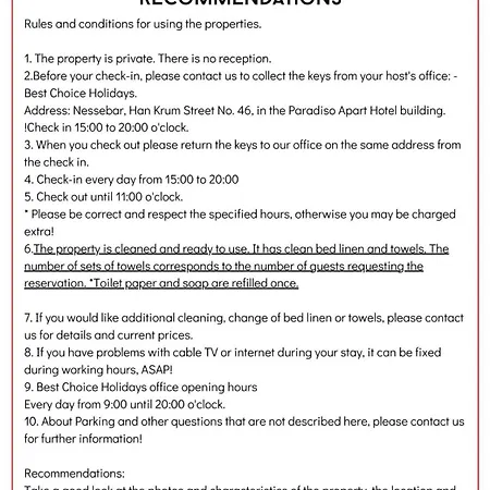 Noks Nessebar B2-203 Private Sunny 公寓 *